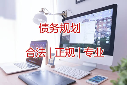 蒲江收数公司